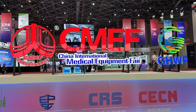 China Internat ionale Messe für medizinische Ausrüstung (CMEF-Frühling)