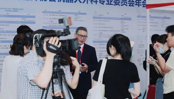 Jahrestagung 2023-Berufs ausschuss für Roboter chirurgie