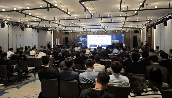 5. Chinesisches Forum für Thorax chirurgie