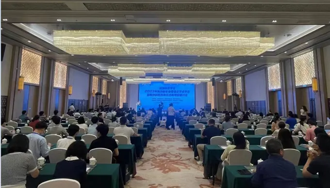 Akademische Jahres konferenz des Fach ausschusses für Thorax chirurgie