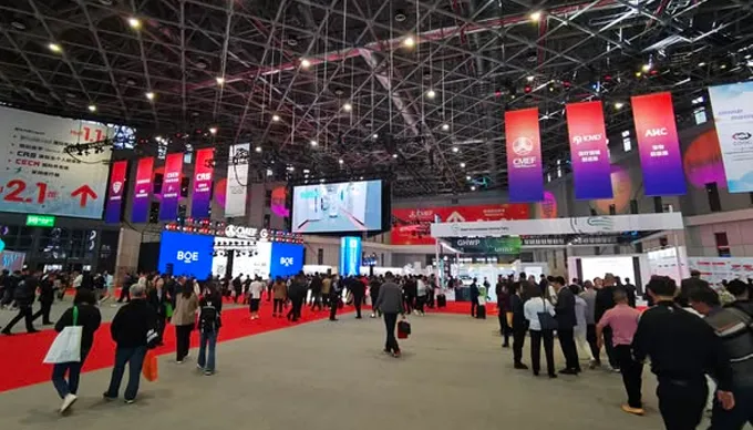 CMEF Shanghai