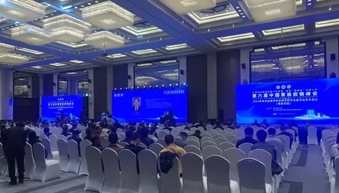 THUNDER CUTTER zeichnet sich beim 6. chinesischen GI Laparoskopie gipfel aus